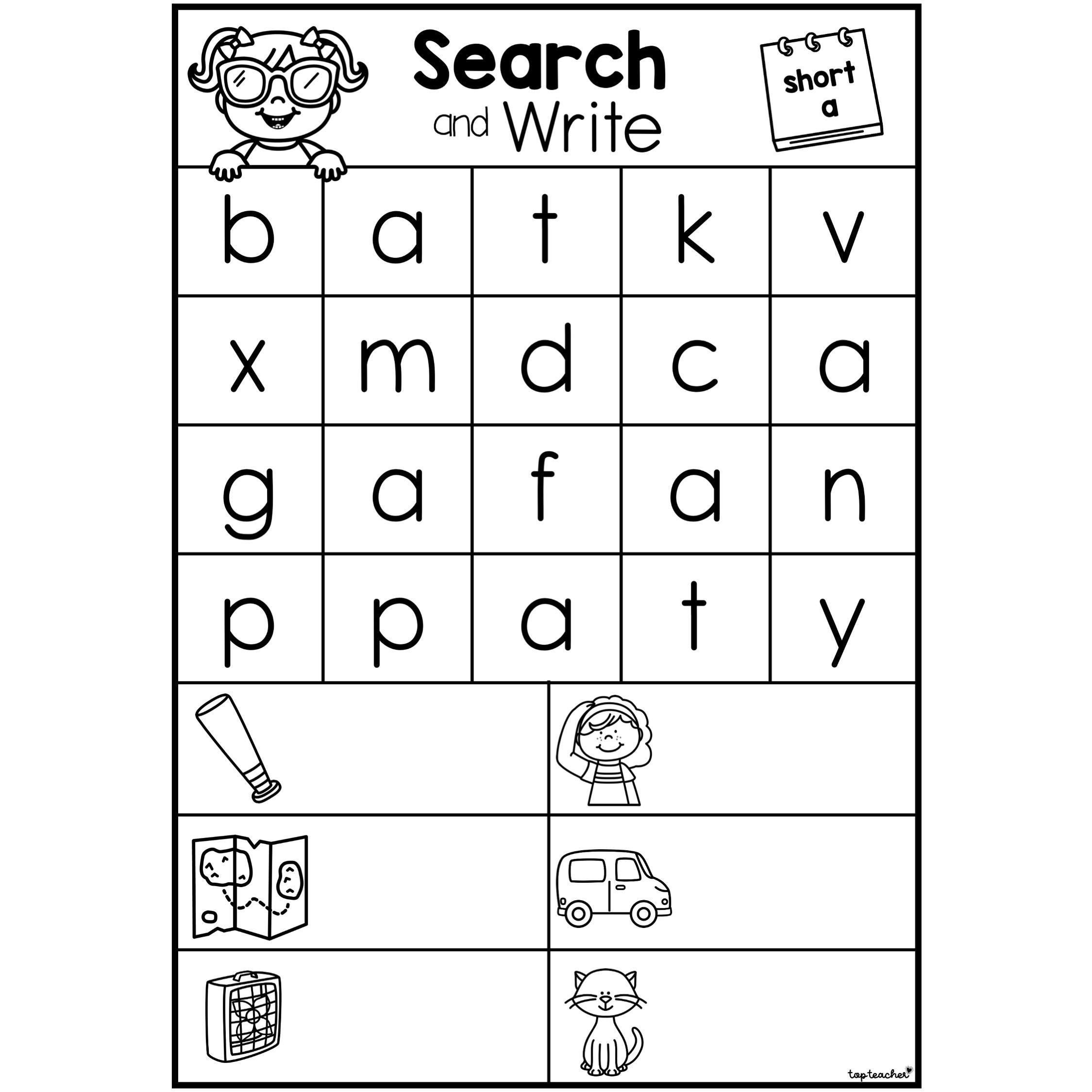 Cvc Search Write Worksheets State Fonts Top Teacher