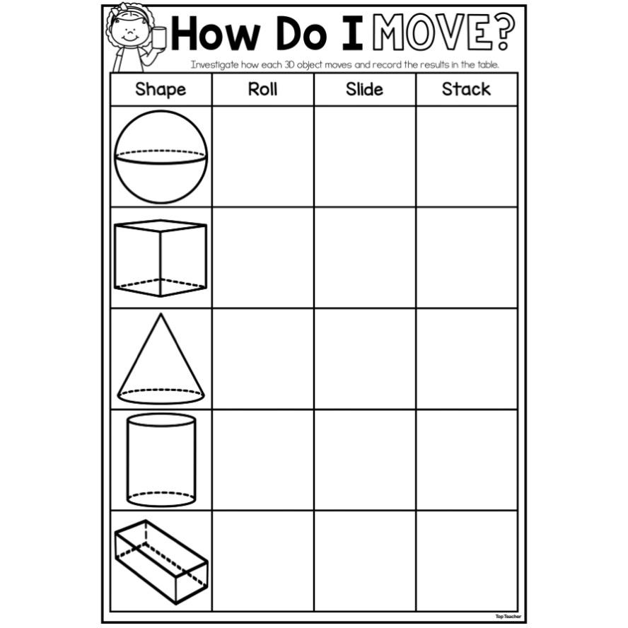 How Do I Move 3D Objects Worksheet Cover Image Top Teacher